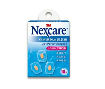 3M Nexcare 克淋溼防水透氣繃 2.2x2.4cm (15片/盒)【杏一】