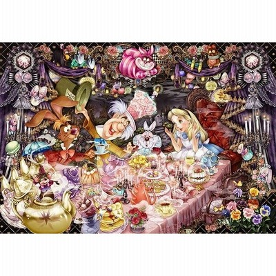 ジグソーパズル 1000ピース ふしぎの国のアリス 醒めない夢のティーパーティー 51x73 5cm D 1000 495 通販 Lineポイント最大get Lineショッピング