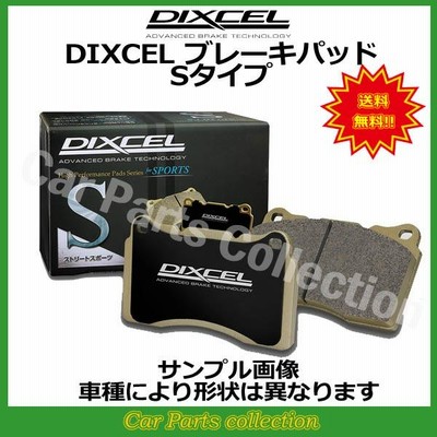 キューブ Z12(08/11〜) ディクセル(DIXCEL)ブレーキパッド 前後
