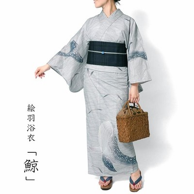 カッコイイ＊海・空・鴉＊ブルーコーデ＊浴衣セット 浴衣 絵羽 鯨 紺 海 波 綿紅梅 レディース 30代 40代 50代