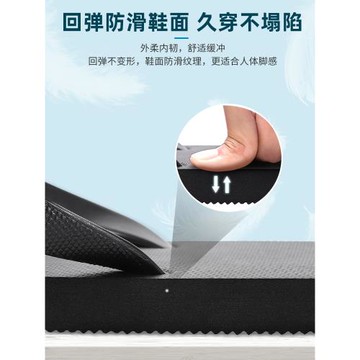 2026新款李寧人字拖男女夏季防滑耐磨戶外運動家居潮流夾腳涼鞋