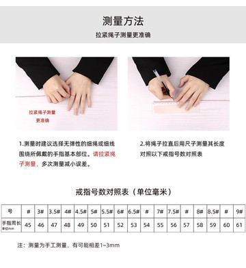 U型鋯石戒指電子少女個性指環小眾設計高級感開口戒ins嘻哈食指戒
