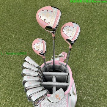 高爾夫球桿royal皇家本間花仙子高爾夫球桿女套桿高顏值 好打
