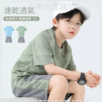 TL 兒童運動服 兒童速乾套裝 男童運動套裝 夏季新款 兒童速乾透氣運動服 短袖T恤兩件套 中大童夏季運動套裝