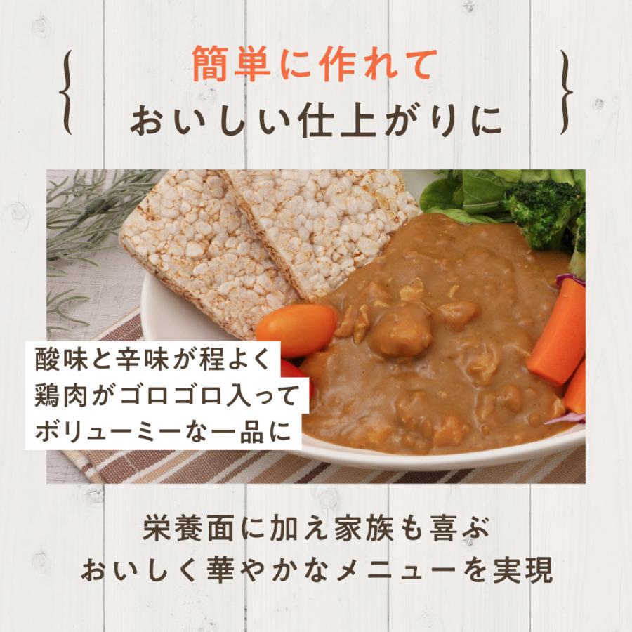 完全食 Fill one 6食セット チキン カレー レトルト スパイス プロテイン 完全栄養食 国内製造 インスタント 無添加 簡単