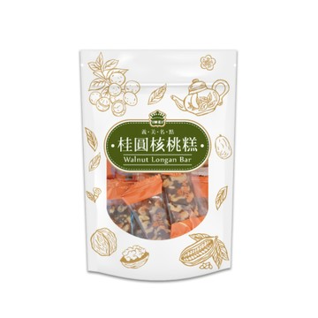 義美 【門市限定】桂圓核桃糕袋裝 14入 (224g/袋)