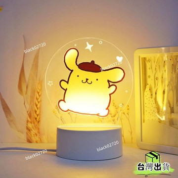 台灣24h🐑小夜燈 布丁狗小夜燈生日禮物女生情人節送閨蜜送男友精致高級創意氛圍燈 禮物交換 氛圍燈HOXLP
