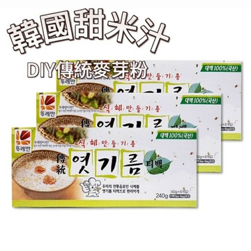 韓國甜湯 甜米汁 240g (40g x 6入) 傳統麥芽粉 DIY 2026.06.23