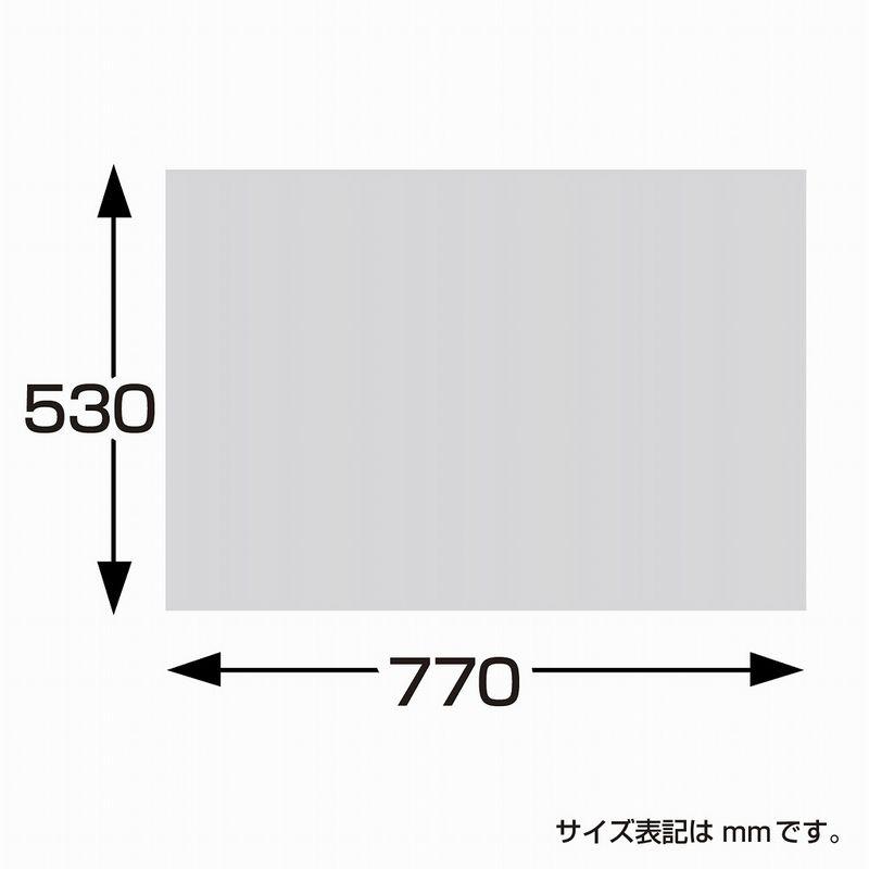 ササガワ 包装紙 ブルーマリン 半才判 49-1214 ラッピングペーパー 包装紙  包装紙 平判