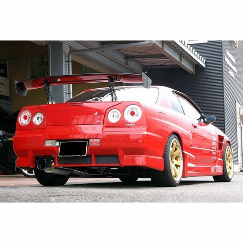 Gpスポーツ Exas エボチューン スカイライン Gf Er34 98 5 01 6 Rb25det 2ドア用 通販 Lineポイント最大0 5 Get Lineショッピング