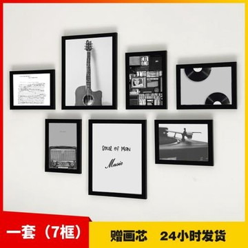 照片墻相框掛墻裝飾免打孔墻上相冊墻組合創意墻面兒童房間相片墻