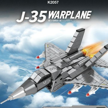 臺灣/✨益智拼裝 拼裝玩具 模型/明迪積木J-15戰鬥機軍事飛機模型男孩拼搭玩具益智拼插