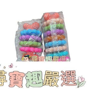 寵物狗狗彩色咬合玩具(小)(大)顏色隨機