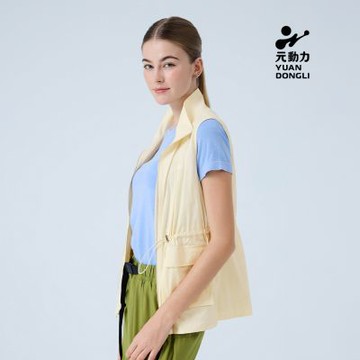 元動力 拉鍊小立領背心(淺黃；S-L)