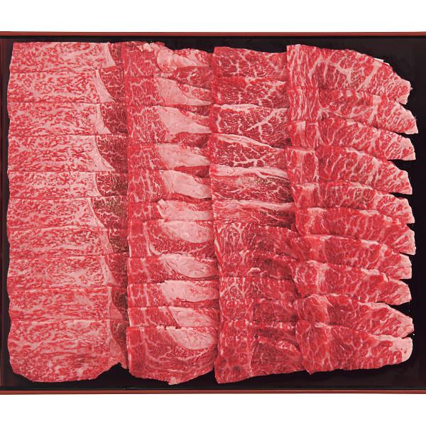 銀座吉澤 松阪牛 焼肉セット （600ｇ）