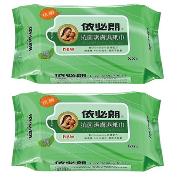 依必朗抗菌潔膚濕巾 綠茶清香 無酒精 100%純水 清爽不黏膩  1入  2包