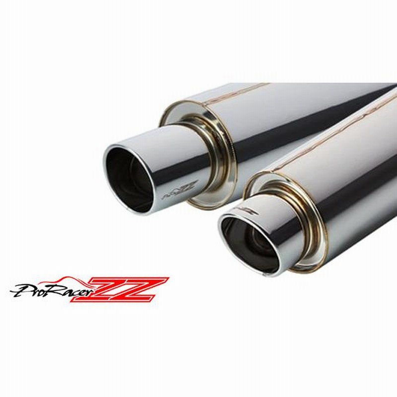 ゴジゲン プロレーサーZZ マフラー S2000用 5ZIGEN ゴジゲン PRORACER ZZ [プロレーサー ZZ] マフラー
