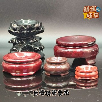 【台灣現貨】天然 高品質 木質 球座 水晶球 礦石 底座 精品 轉運 開運 招財 好運 靈招 人緣 桃花