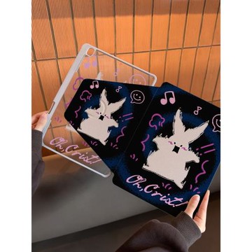 【360°旋轉】防彎亞克力適用于ipad保護套air5/4/3書本式10.9英寸筆槽mini6防摔平板ipad9憤怒小兔20/19硬殼