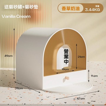 OSLE 貓砂盆貓廁所全封閉抽屜式特大號超大號高貓砂盤防臭幼貓屎盆用品