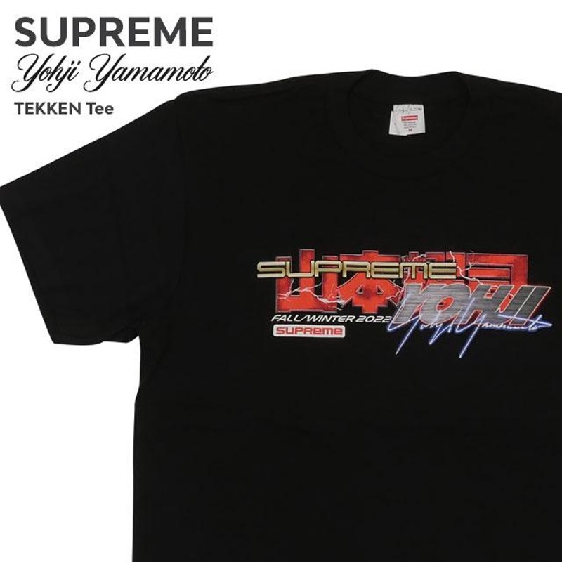 新品 シュプリーム SUPREME x ヨウジヤマモト Yohji Yamamoto TEKKEN