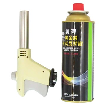 BLACK King Kong 黑金鋼 星光青火噴火槍 附卡式瓦斯罐  黑色  1組