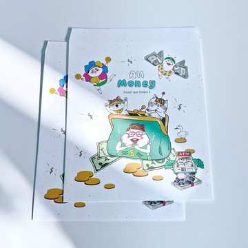 蛋定錢錢世界 / 大包裝袋 紙袋 信封 4入