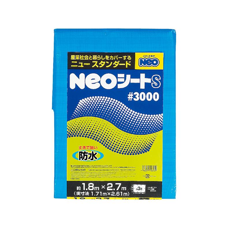 NEOシート S #3000 小畳 1.8×3.6m ブルー 25枚 産業用 土木用 農業用 レジャー用 萩工 代引不可 個人宅配送不可