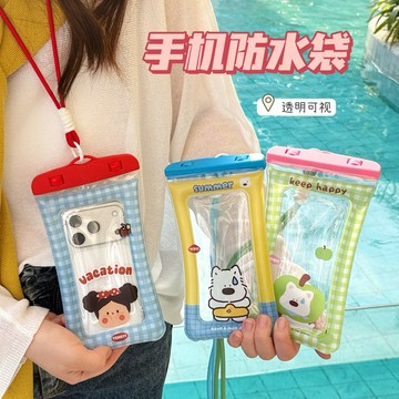 🔥台灣現貨🔥夏日游泳防水袋 防水袋 手機防水套 防水包 水上手機袋 防水包袋 防水套 手機袋 游泳手機袋 順滑觸控