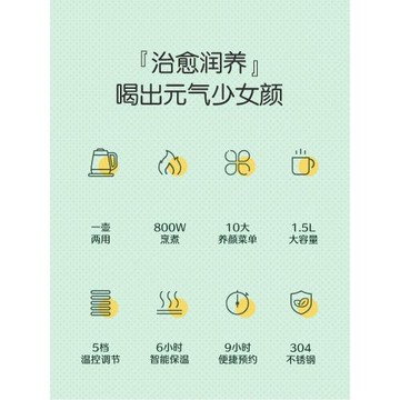 蘇泊爾電熱水壺家用玻璃養生壺加厚煮茶器全自動花茶多功能燒水壺