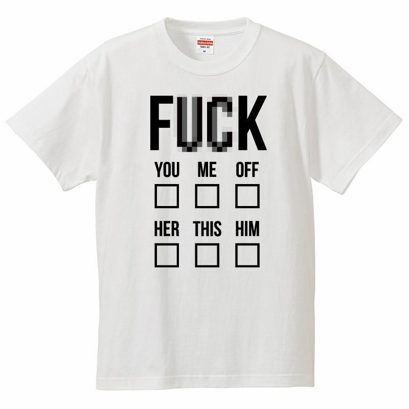 ゼニス新作モデル おもしろtシャツ メンズ レディース キッズ 面白 FxxK 誰に アイドル