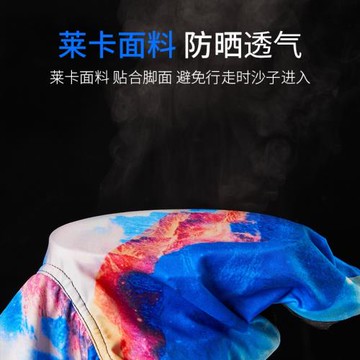 沙漠防沙鞋套戶外徒步男女兒童腿套輕盈透氣全包腳套高筒沙漠裝備