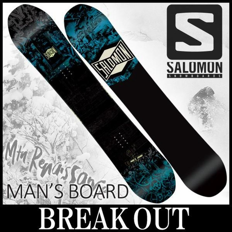 17-18 SALOMON / サロモン MAN'S BOARD マンズボード メンズ 板 