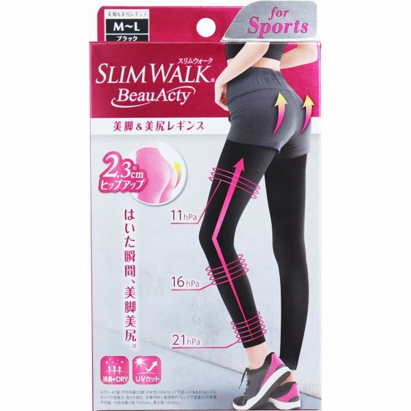 スリムウォーク ビューアクティ 美脚&美尻レギンス レディース 骨盤サポート 着圧 slimwalk あったか おしゃれ 靴下 kaneishi 通販 LINEポイント最大0.5%GET | LINEショッピング スリムウォーク ビューアクティ 美脚&美尻レギンス レディース 骨盤サポート 着圧 slimwalk あったか おしゃれ 靴下 kaneishi 通販 LINEポイント最大0.5%GET | LINEショッピング