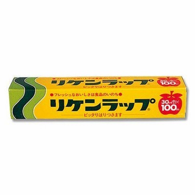 リケンファブロ ラップ リケンラップ 30cm×100m 1本/業務用/新品/送料800円(税別)