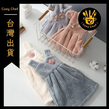 ✨️臺灣出貨✨️暖廚小築✅可開發票可愛強吸水可掛式擦手巾抹布創意家用擦手帕廚房衛生間擦手小毛巾