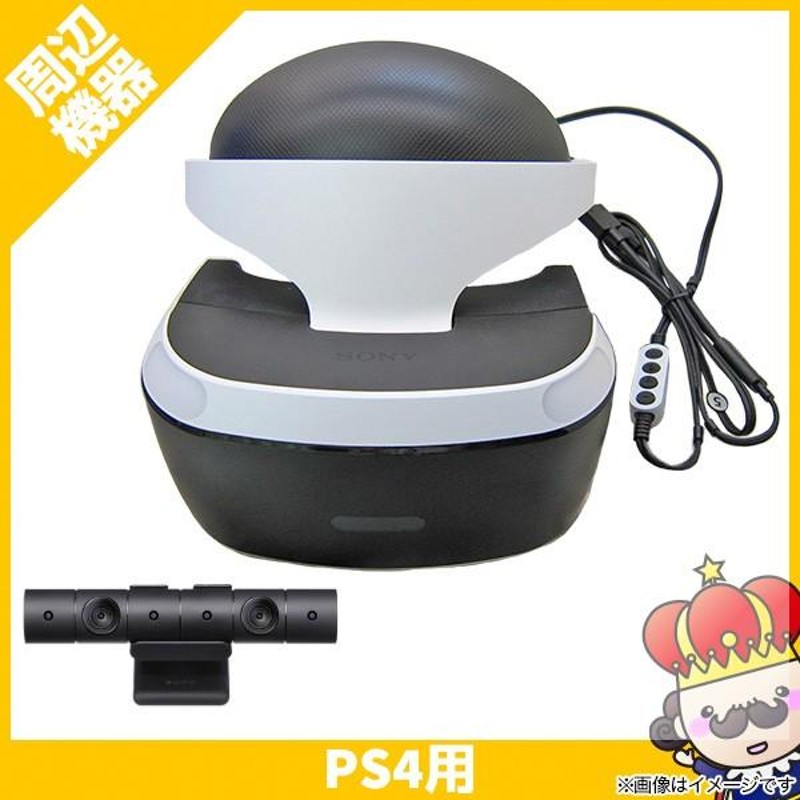 SONY CUHJ-16001 PS4 VR Sony PlayStation CUHJ-16001 PS VR Bundle