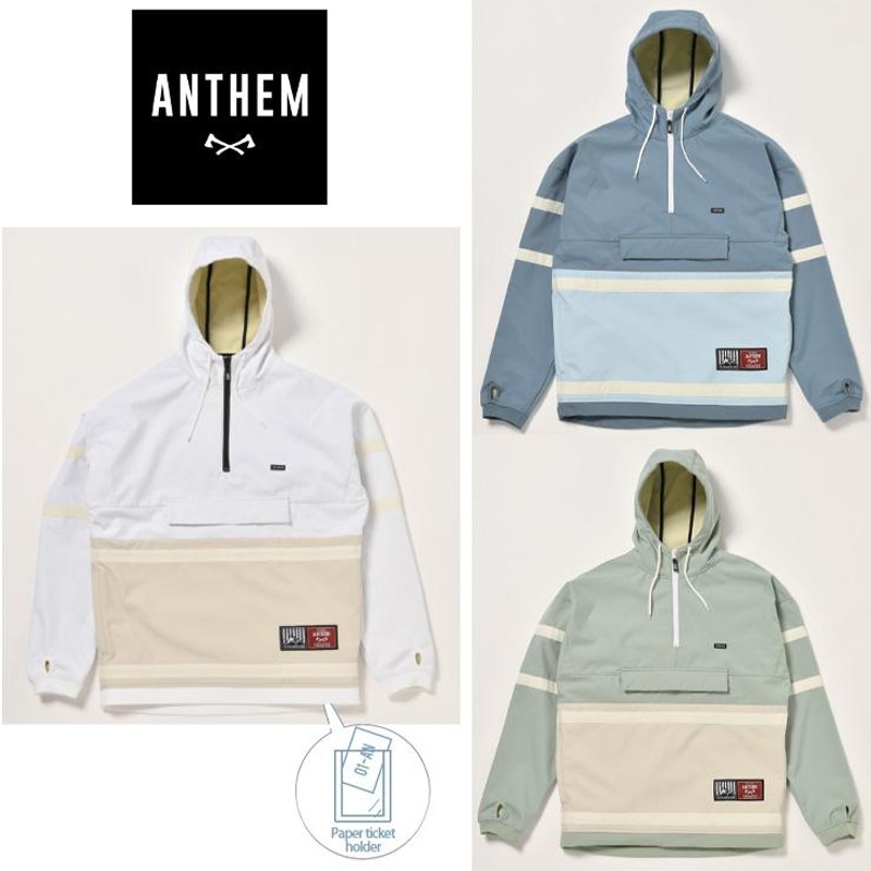 22-23 ANTHEM アンセム WINGZIP ANORAK ウイングジップアノラック 