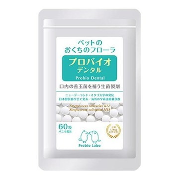Probio Dental 除臭錠 60顆 香草風味  口腔除臭  1包