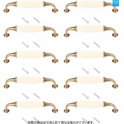 引き出し 取っ手 ハンドルの通販 9 877件の検索結果 Lineショッピング