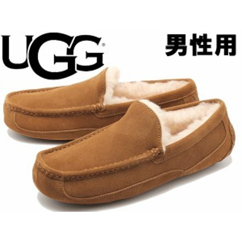 UGG アグ ASCOT アスコット ブラウン モカシン メンズ メンズシューズ