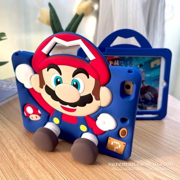 可愛卡通iPad Air7平板殼pro11帶筆槽iPad10保護套mini6硅膠10.2寸第九代2迷你3防摔air4全包a16手提5兒童8代