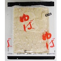  羽二重ゆば 300G 冷蔵 5セット