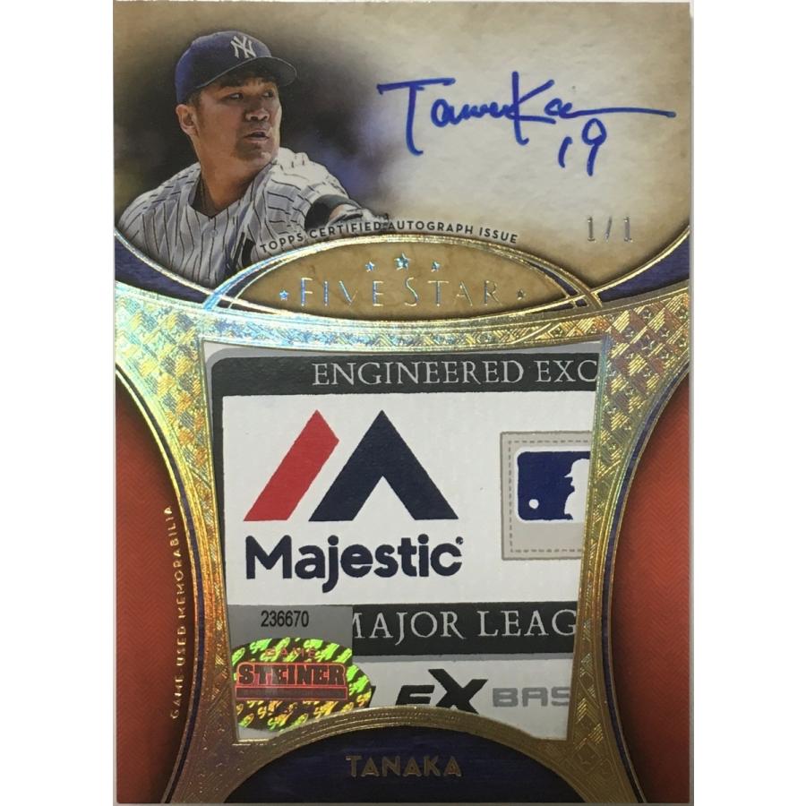 国産品 大谷翔平 田中将大 topps on demand #8. 710