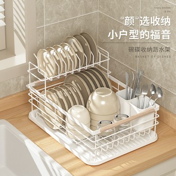 瀝水碗架碗碟收納架水槽置物架廚房臺面碗柜碗筷瀝水收納盒 收納架 置物架
