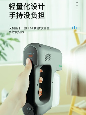 消毒槍 手持藍光納米噴霧消毒槍鋰電手提無線噴霧器電動充電霧化機消毒器 【CM6321】