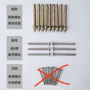 簡約實木掛墻式家用進門口走廊玄關過道折疊換鞋壁椅靠墻面壁凳子