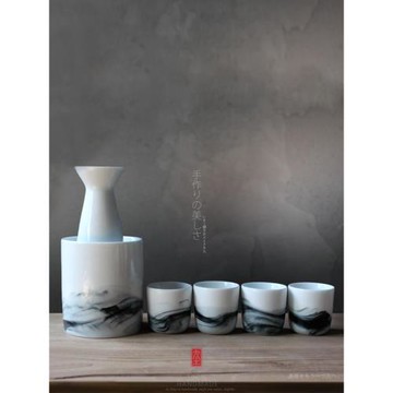 日式溫酒壺清酒具套裝黃白酒壺酒器燙酒壺陶瓷酒瓶酒杯具套裝套組