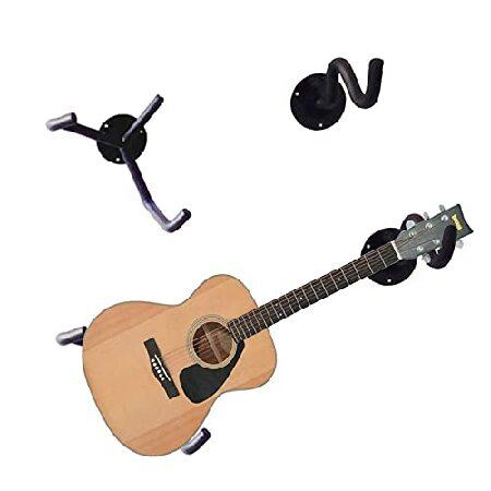 Orgrimmar Guitar Wall Mount Acoustic Electric Classical Guitar, Ukulele, Banjo and Mandolin Wall Hanger Slat Wall Horizontal Guitar Holder Bass Stand