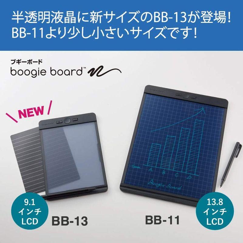 キングジム 電子メモパッド ブギーボード 13.8インチ 半透明液晶 大画面モデル 電池交換可 BB-11 黒